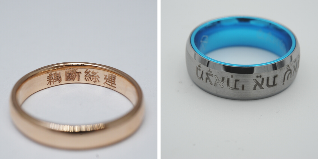 5 Types of Jewelry Engraving Fonts